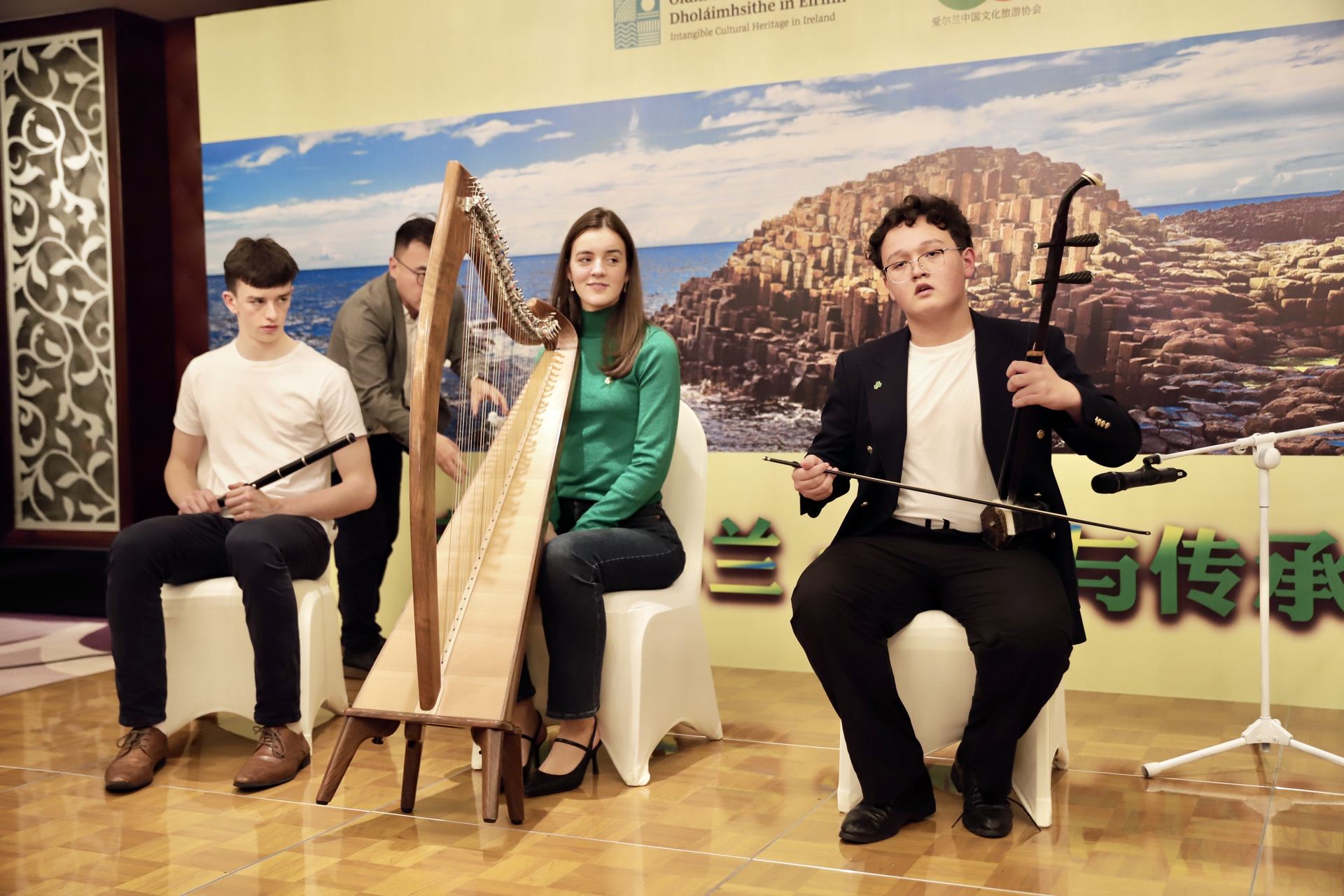 Irish Intangible Cultural Heritage in China, 2025