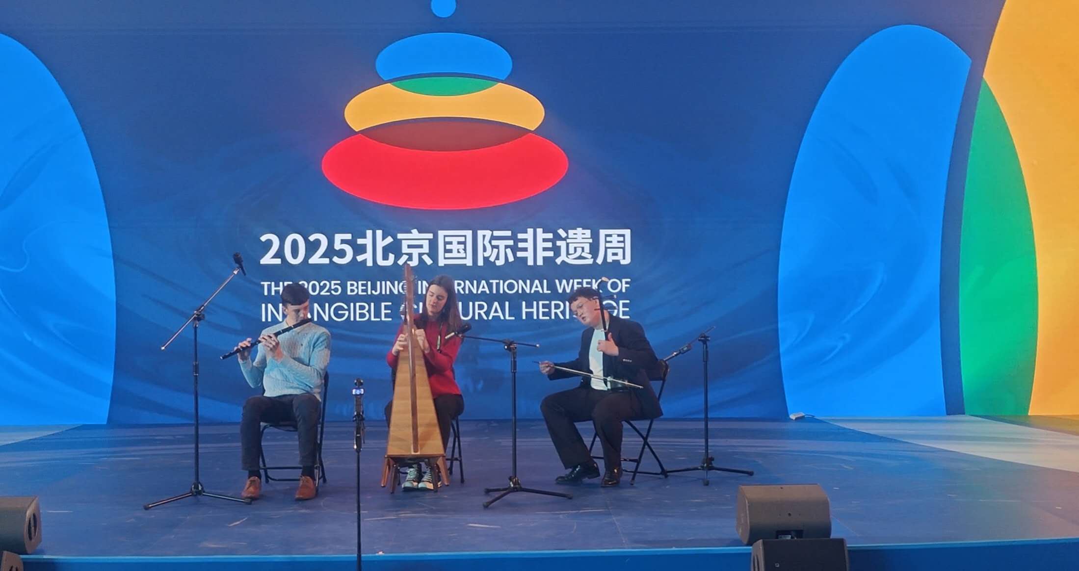 Irish cultural heritage performance in Beijing