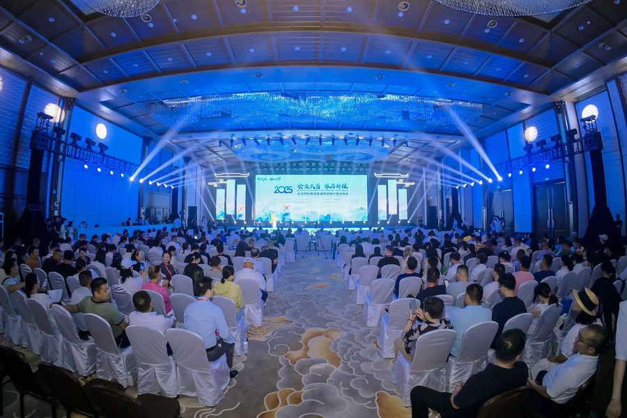 Hubei Wudang FAM Trip & International Tourism Promotion, 2025