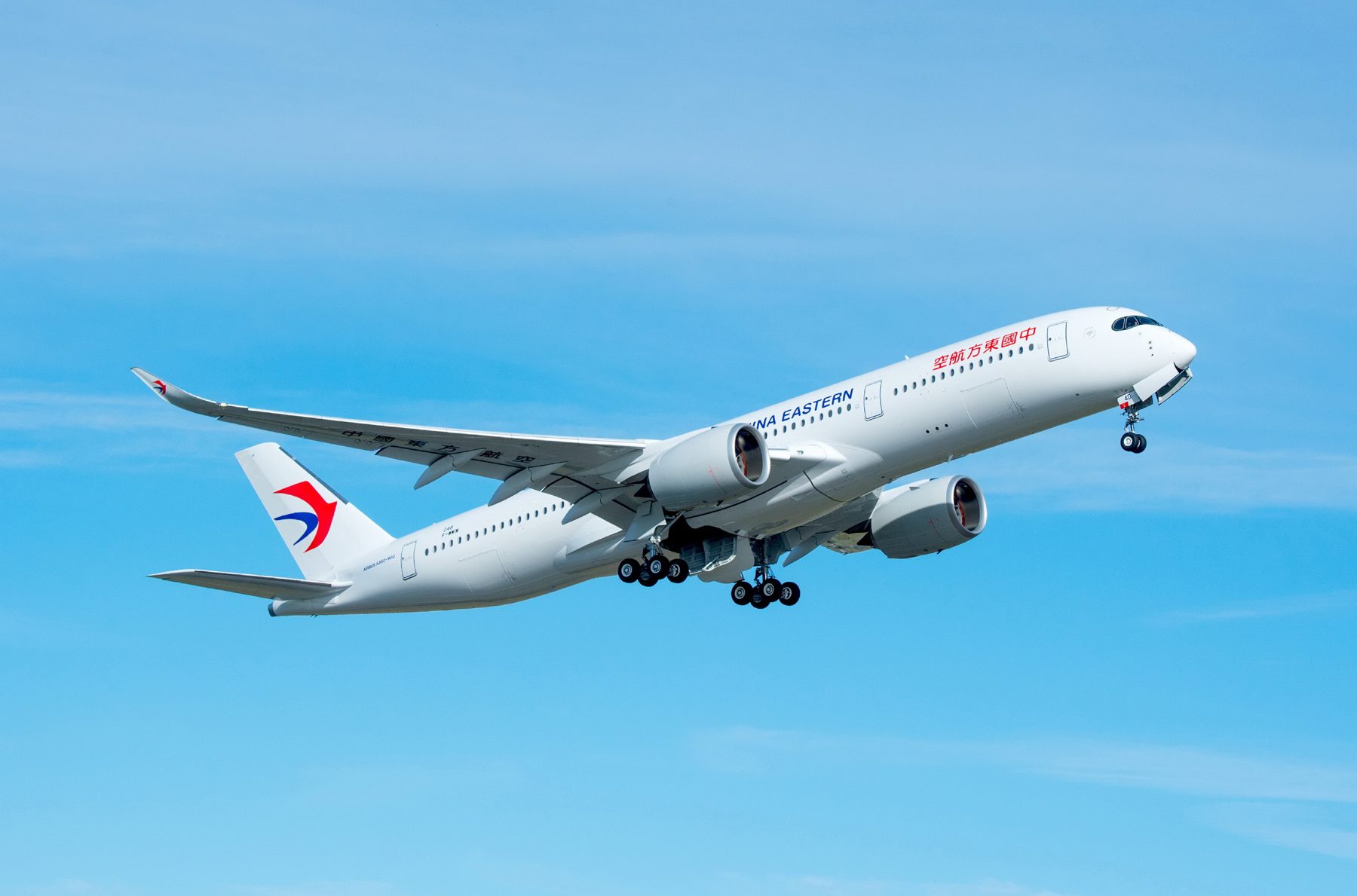 China Eastern aircraft in flight