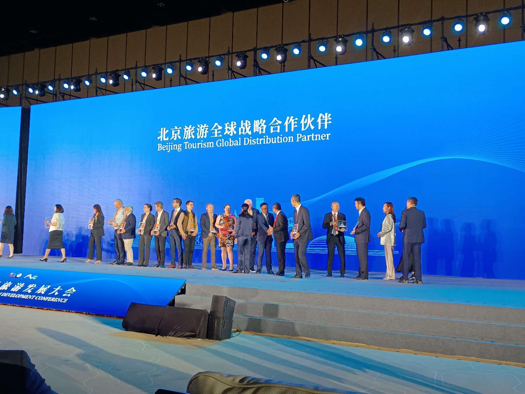 guizhou 06.png